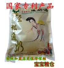 催乳產品新選擇 專業解讀與高級催乳師的科學建議